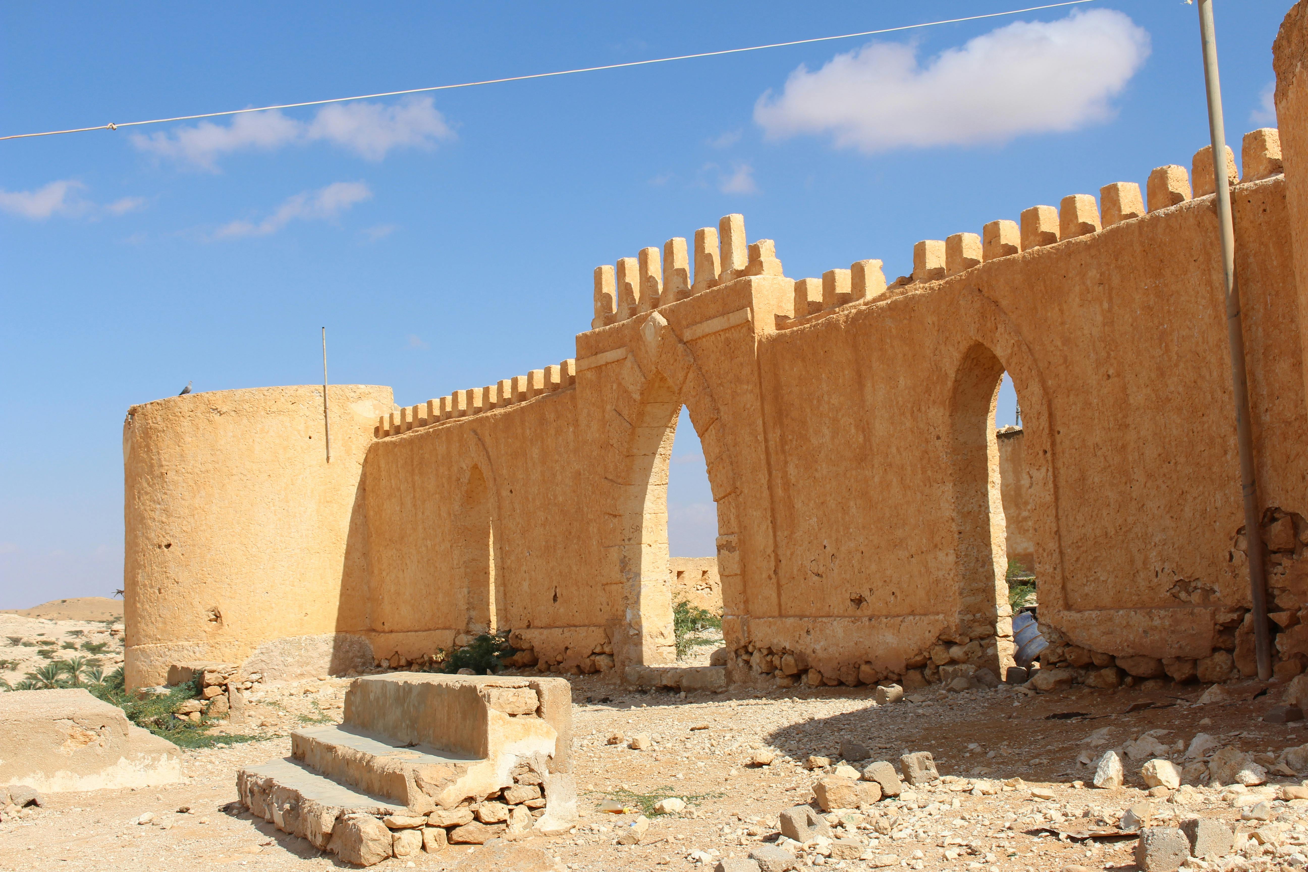Bosaso Coastal Holiday